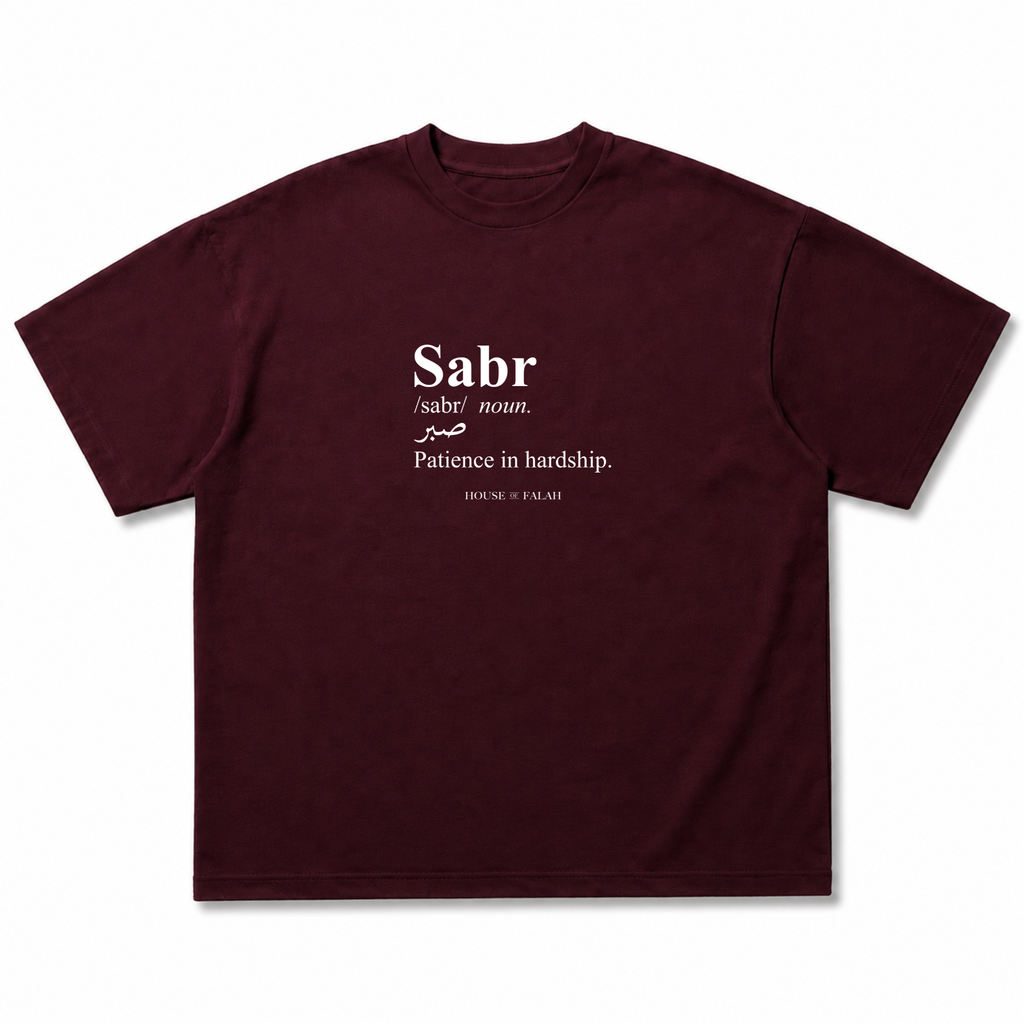 Sabr - Definition Oversized Tee | Maroon