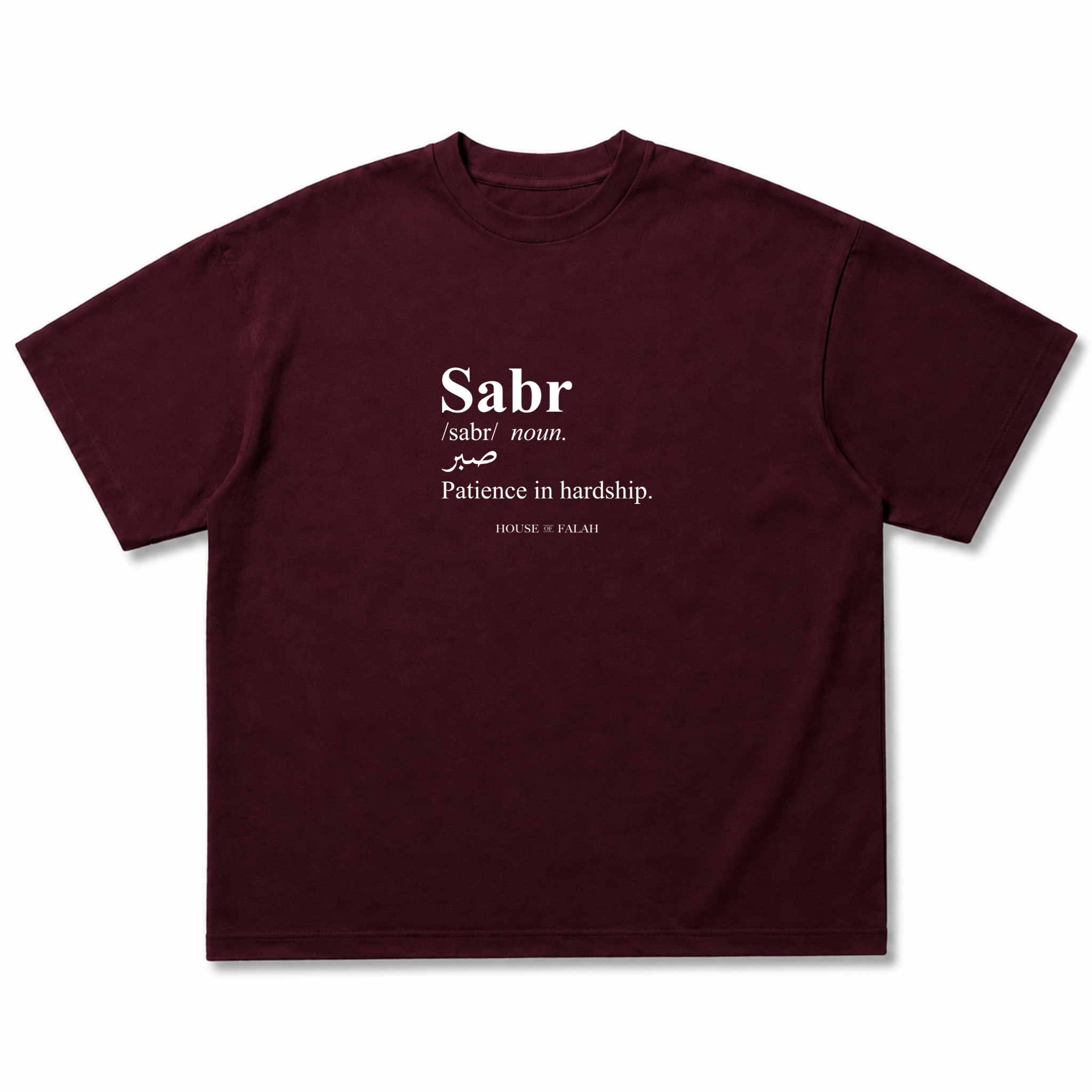 Sabr - Definition Oversized Tee | Maroon