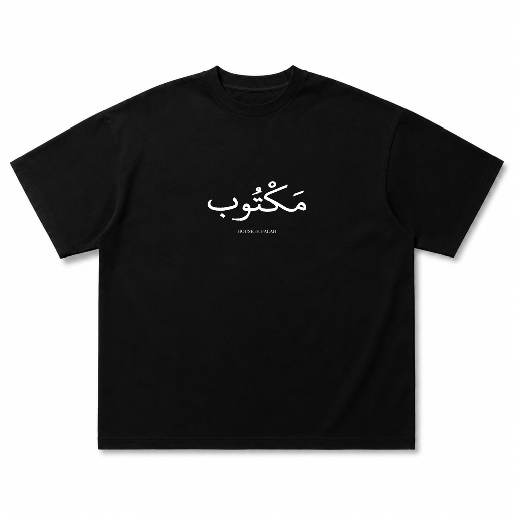 Maktub - Arabic Oversized Tee | Black
