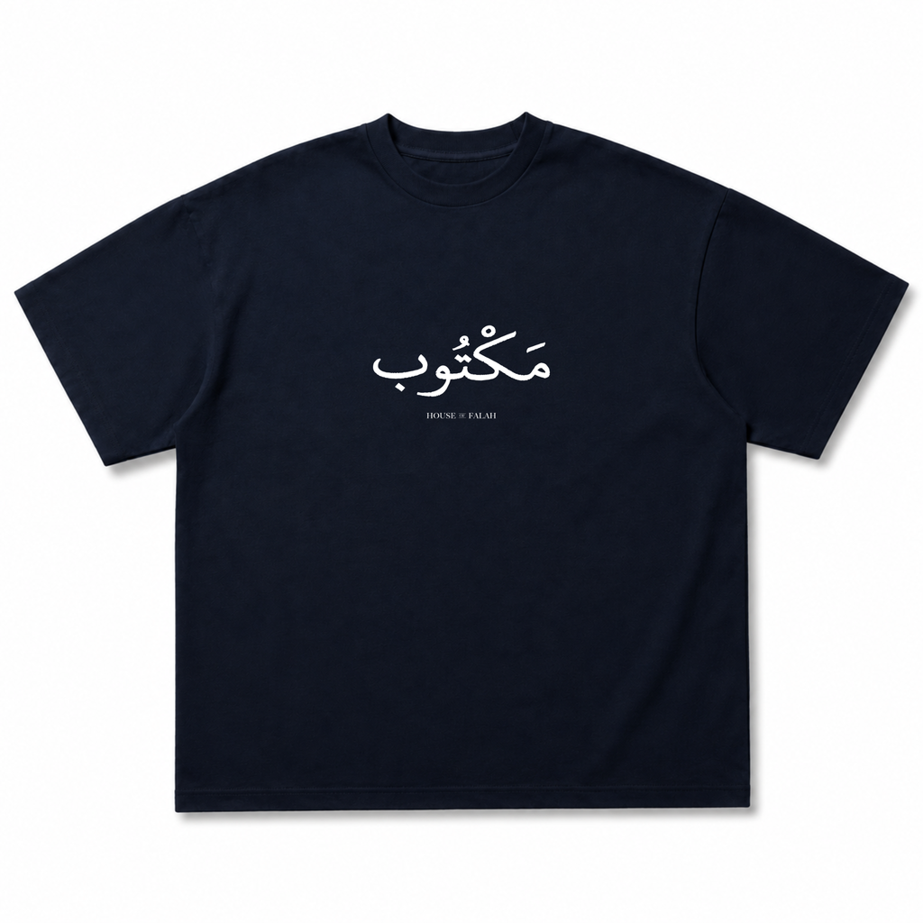 Maktub - Arabic Oversized Tee | Navy Blue