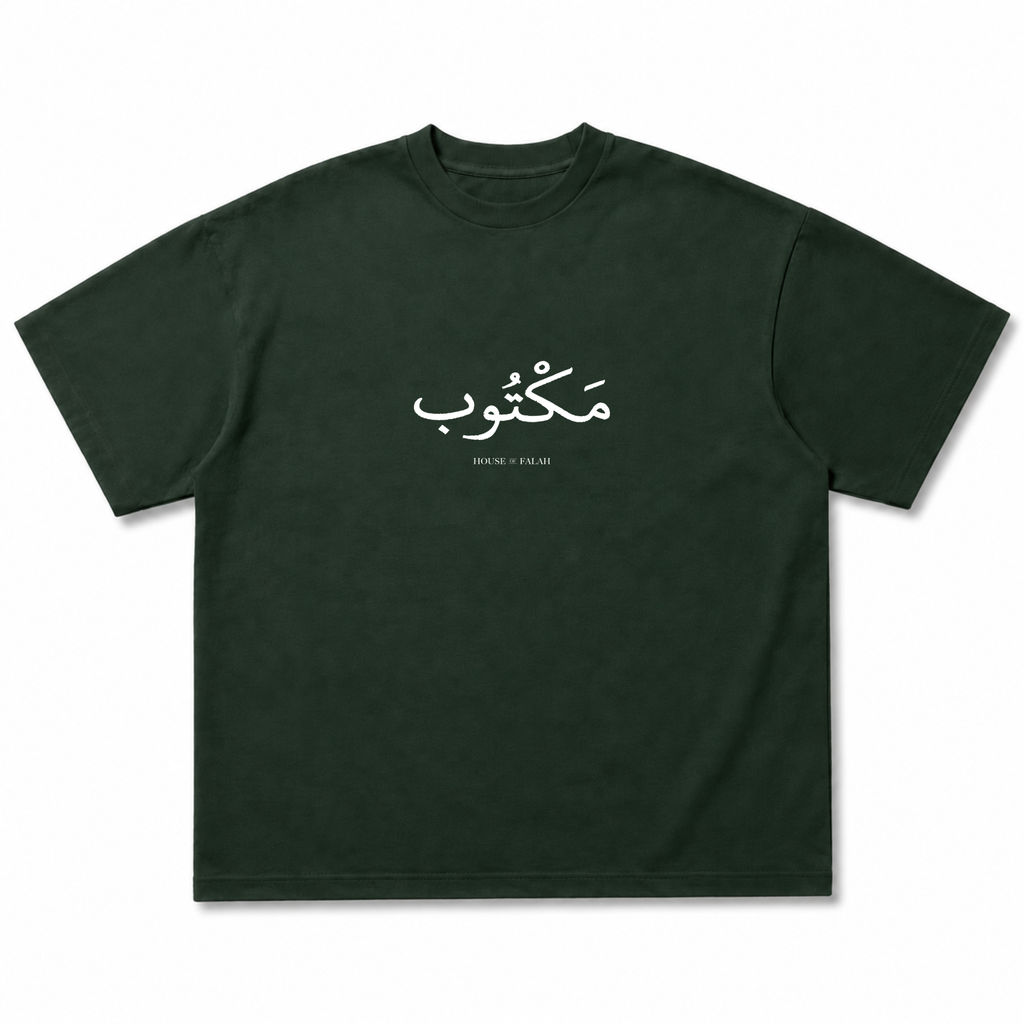 Maktub - Arabic Oversized Tee | Green