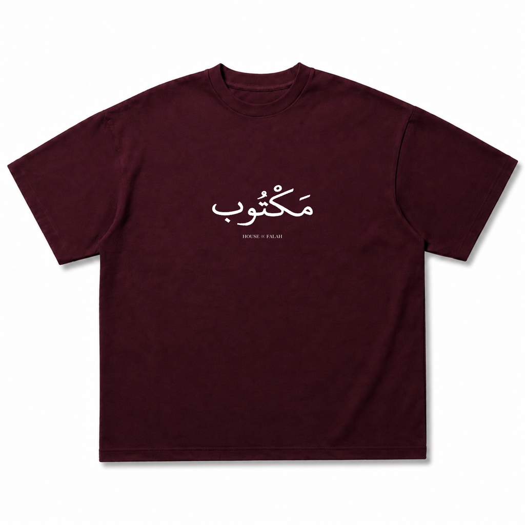 Maktub - Arabic Oversized Tee | Maroon