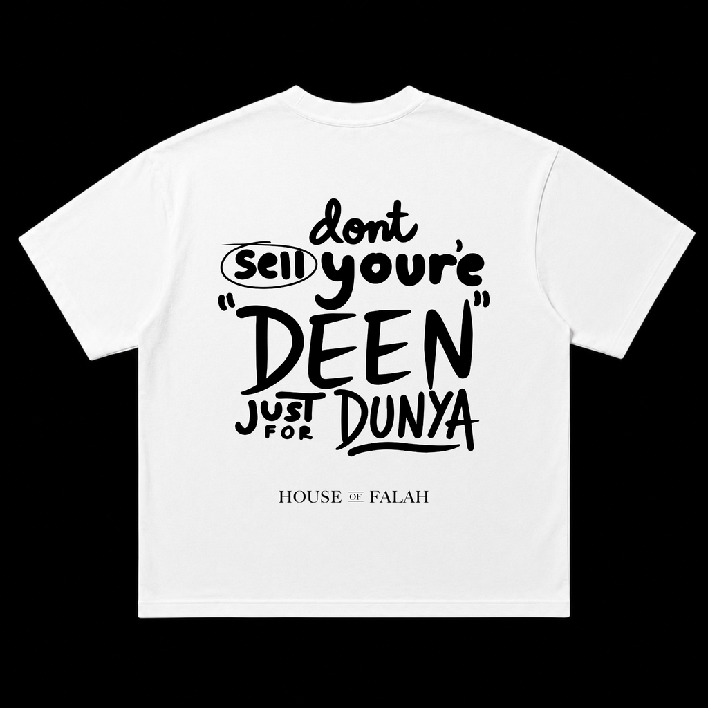 Deen > Dunya Oversized Tee | White
