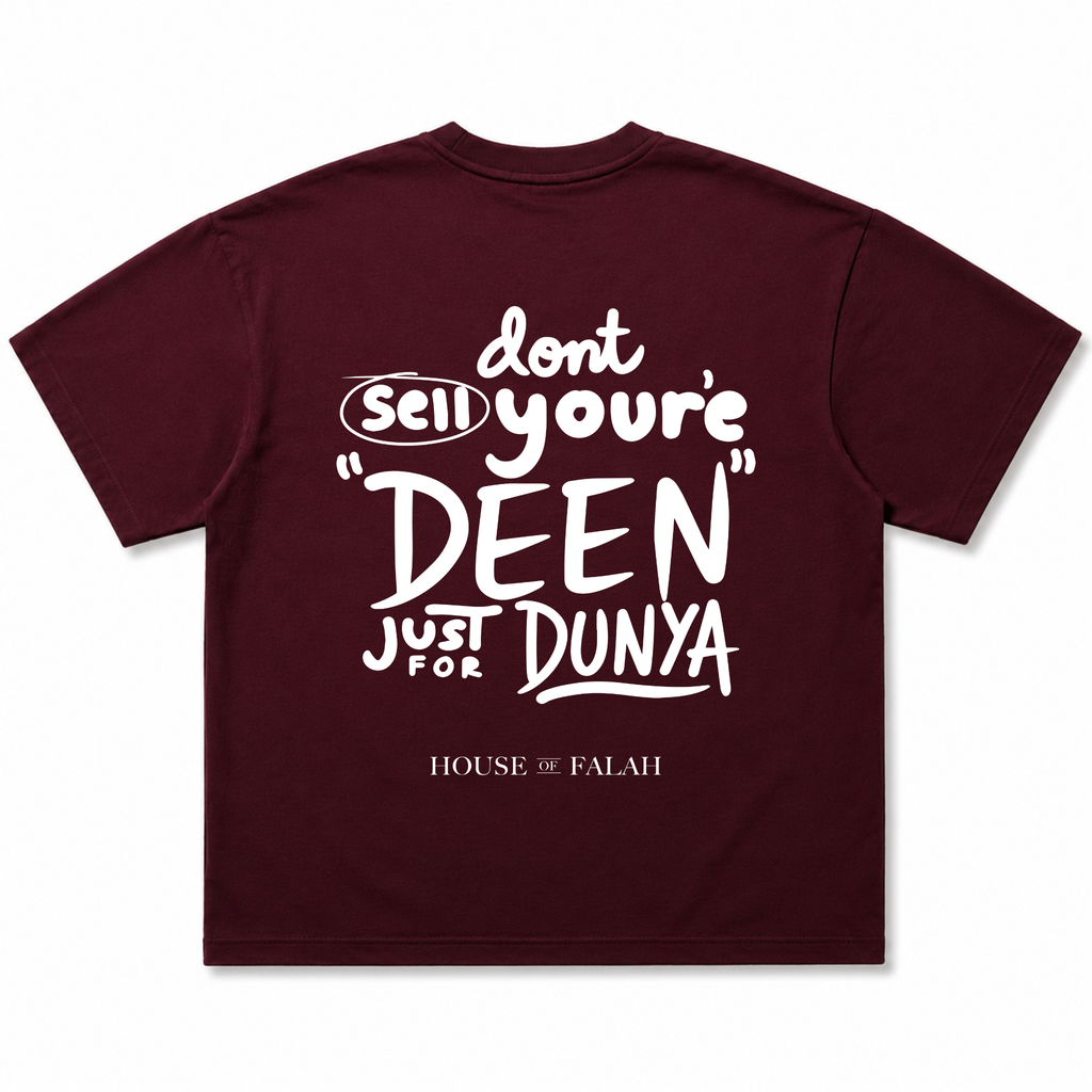 Deen > Dunya Oversized Tee | Maroon