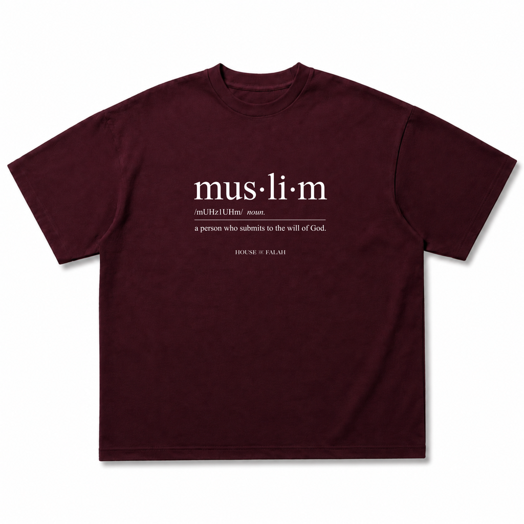 Muslim - Definition Oversized Tee | Maroon