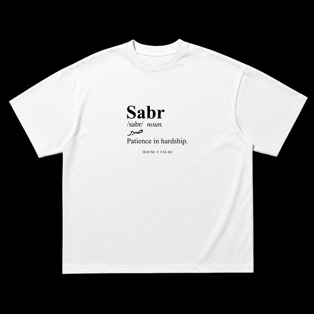 Sabr - Definition Oversized Tee | White