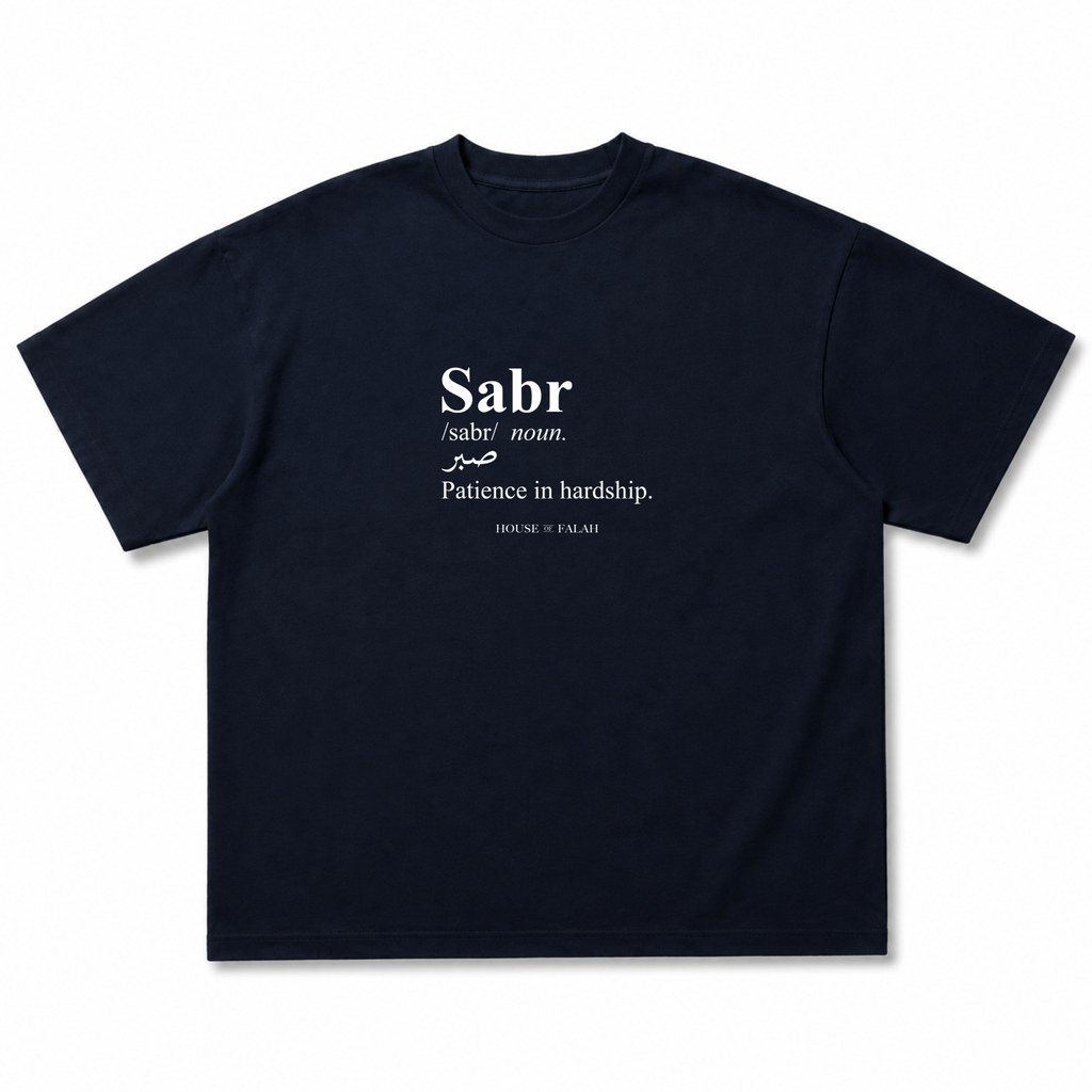 Sabr - Definition Oversized Tee | Navy Blue